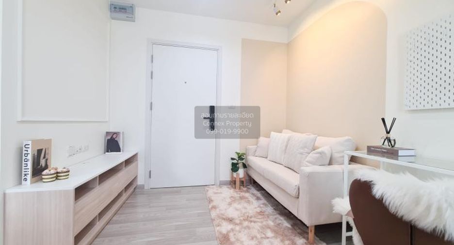 Condo en venta de 1 habitaciones en Lat Phrao, Bangkok