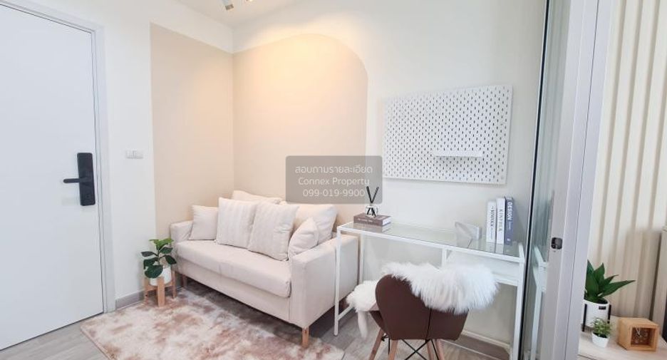 Condo en venta de 1 habitaciones en Lat Phrao, Bangkok