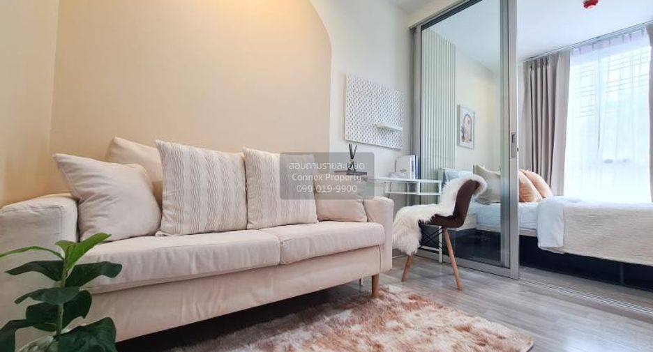 Condo en venta de 1 habitaciones en Lat Phrao, Bangkok