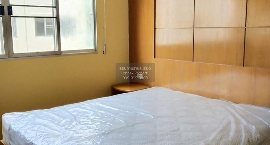 For sale 1 bed condo in Suan Luang, Bangkok