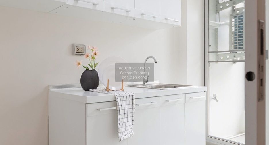For sale 1 bed condo in Pak Kret, Nonthaburi