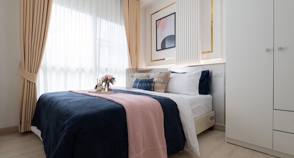 For sale 1 bed condo in Pak Kret, Nonthaburi