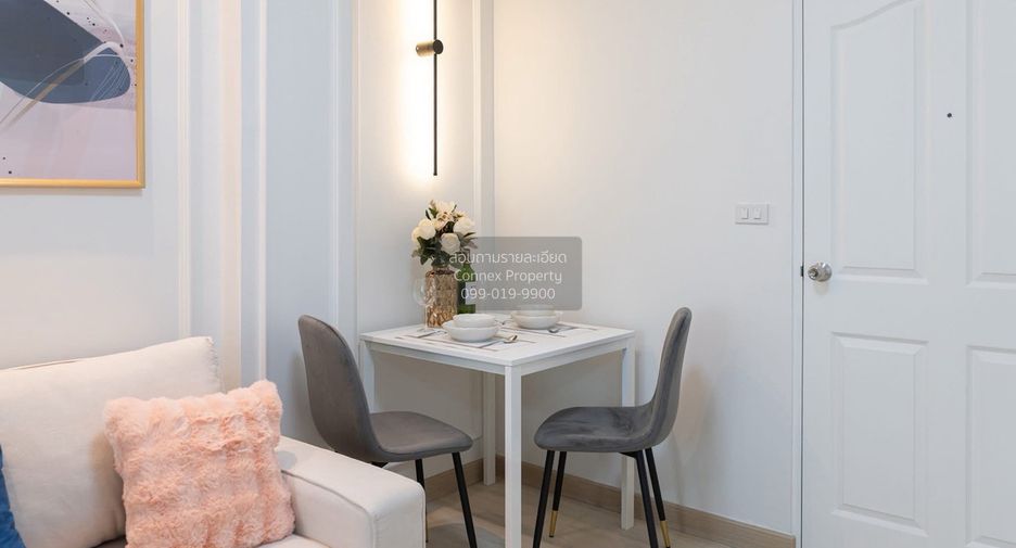 For sale 1 bed condo in Pak Kret, Nonthaburi