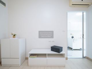 For sale 1 bed condo in Pak Kret, Nonthaburi