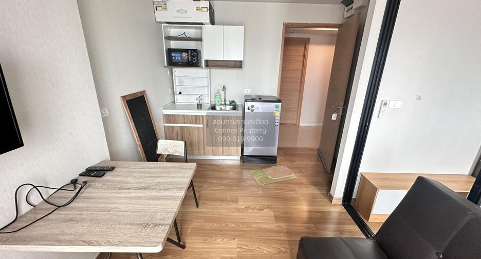 Продажа 1 кровать кондо в Mueang Nakhon Ratchasima, Накхон Ратчасима