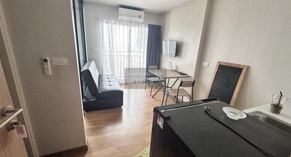 Продажа 1 кровать кондо в Mueang Nakhon Ratchasima, Накхон Ратчасима