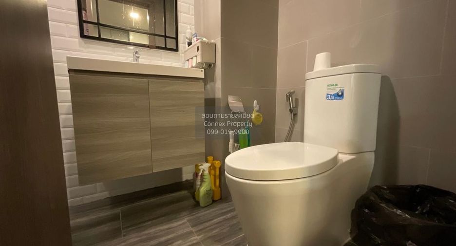 For sale 1 bed condo in Pathum Wan, Bangkok