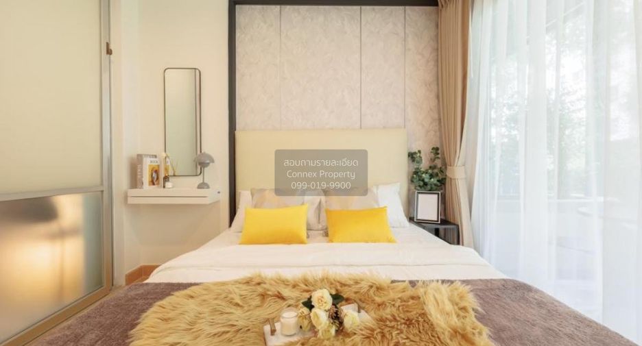 Condo en venta de 1 habitaciones en Prawet, Bangkok