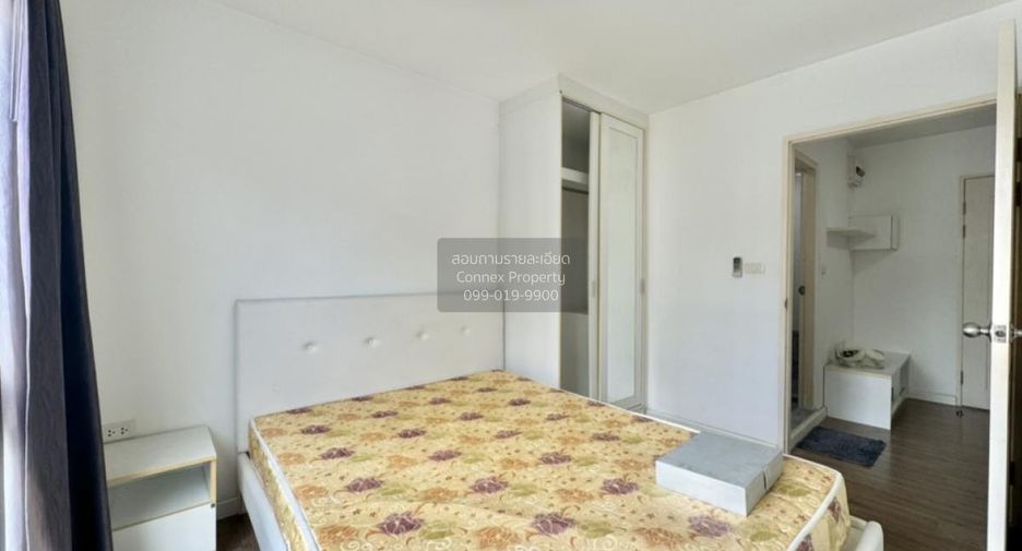 Wohnung zum Kauf mit 1 Zimmer in Chatuchak, Bangkok
