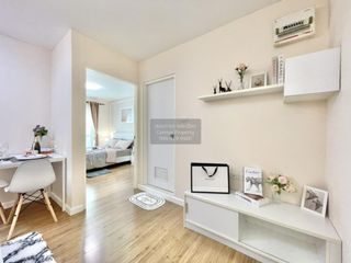 Wohnung zum Kauf mit 1 Zimmer in Chatuchak, Bangkok