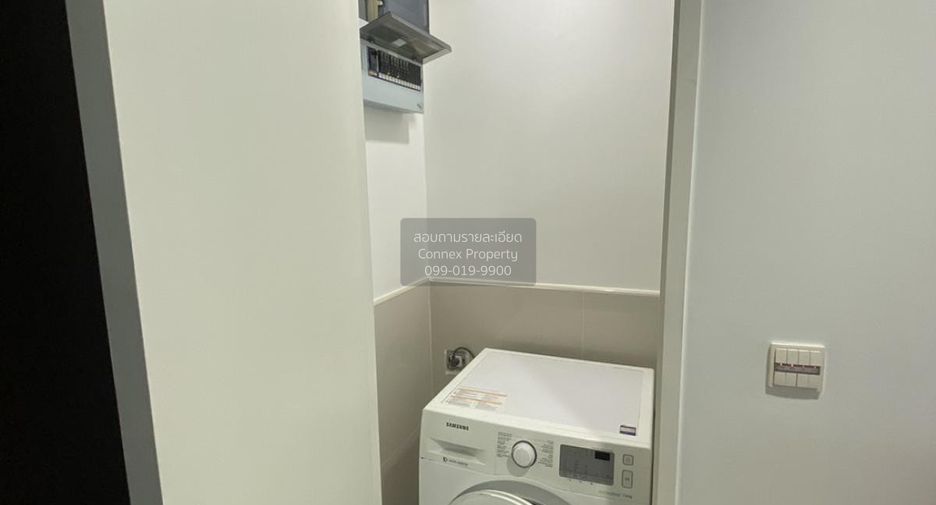 À vendre 1 chambre condo à Khlong Toei, Bangkok