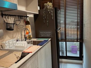 For sale 1 bed condo in Pak Kret, Nonthaburi