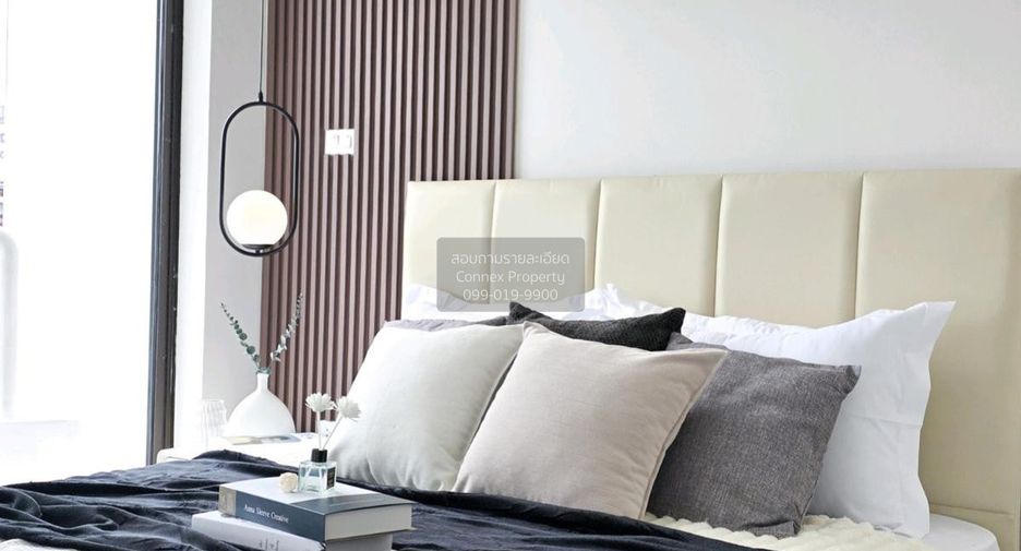 À vendre 1 chambre condo à Mueang Nonthaburi, Nonthaburi