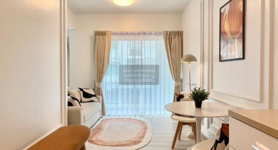 For sale 1 bed condo in Ratchathewi, Bangkok