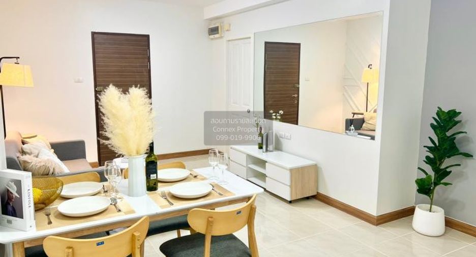 For sale 2 bedrooms condo in Mueang Nonthaburi, Nonthaburi