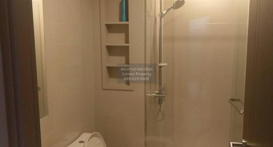 À vendre 1 chambre condo à Pathum Wan, Bangkok