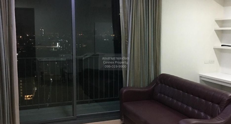 À vendre 1 chambre condo à Pathum Wan, Bangkok
