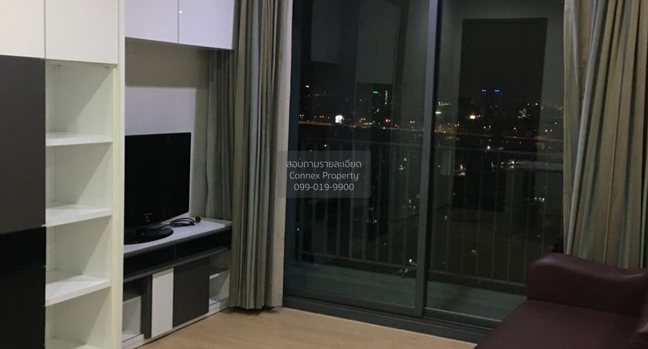 À vendre 1 chambre condo à Pathum Wan, Bangkok