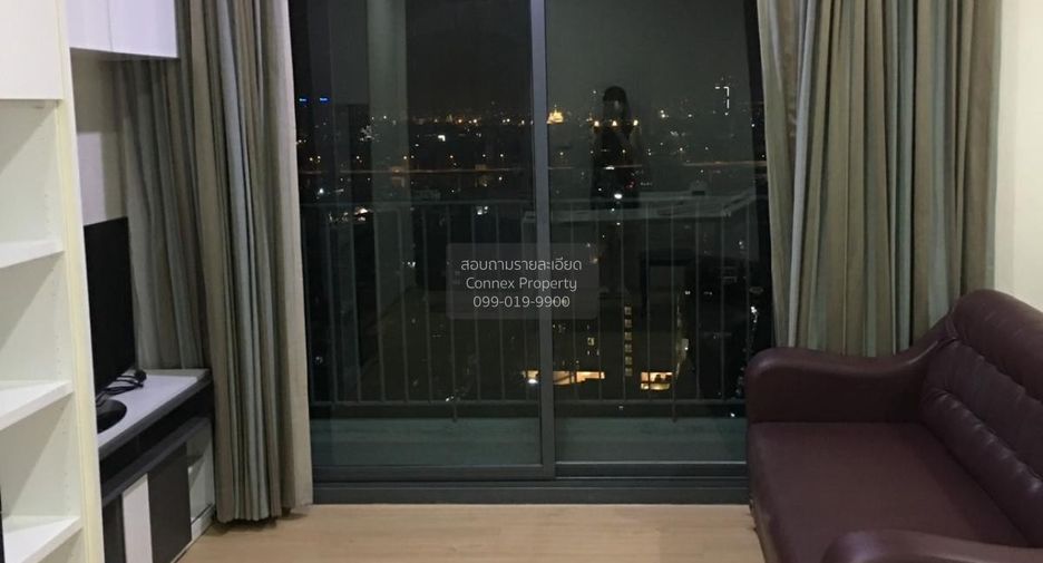 À vendre 1 chambre condo à Pathum Wan, Bangkok