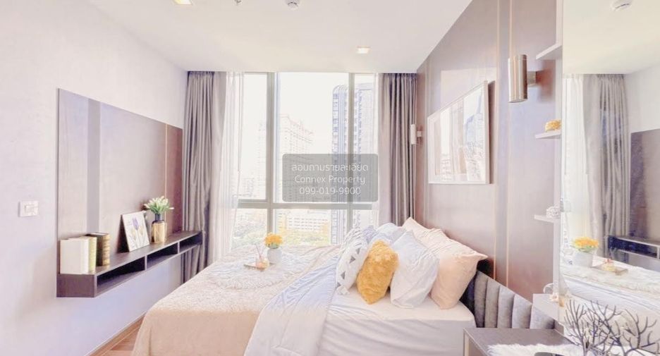 À vendre 1 chambre condo à Pathum Wan, Bangkok