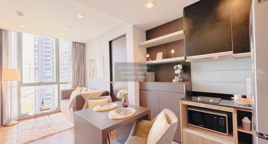 À vendre 1 chambre condo à Pathum Wan, Bangkok