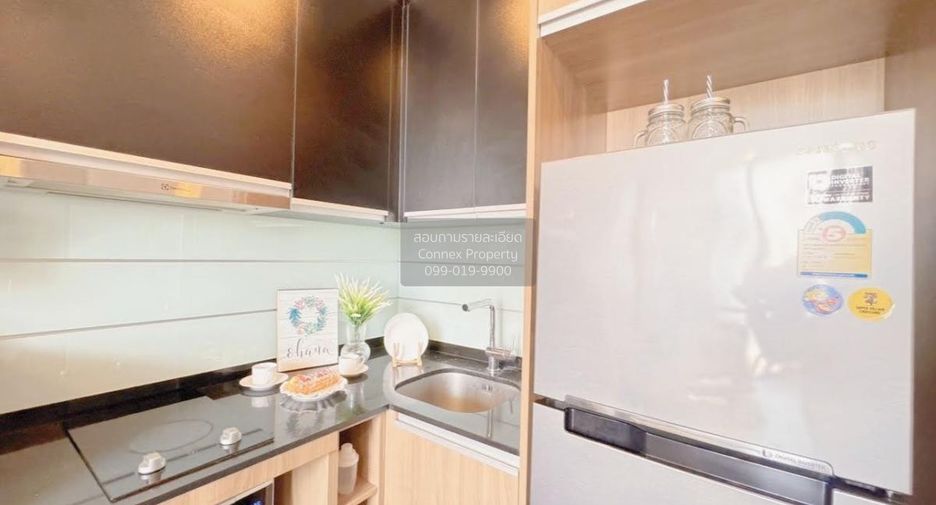 À vendre 1 chambre condo à Pathum Wan, Bangkok