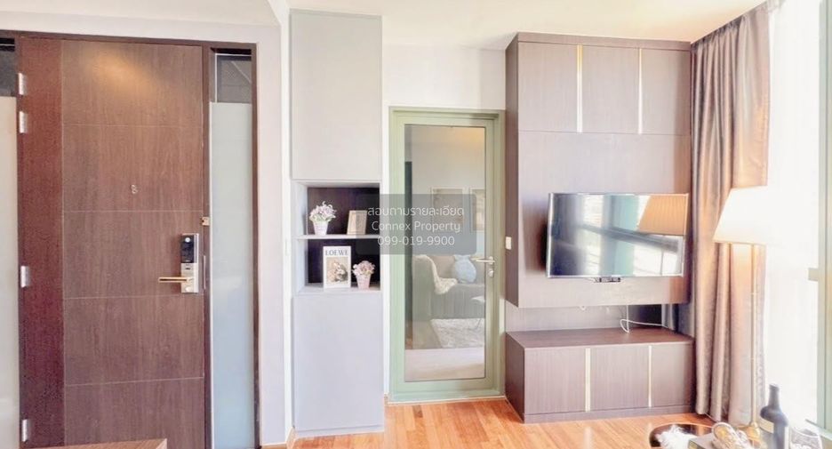 À vendre 1 chambre condo à Pathum Wan, Bangkok