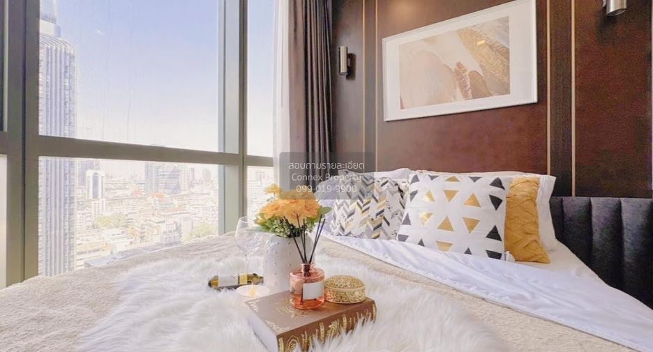 À vendre 1 chambre condo à Pathum Wan, Bangkok