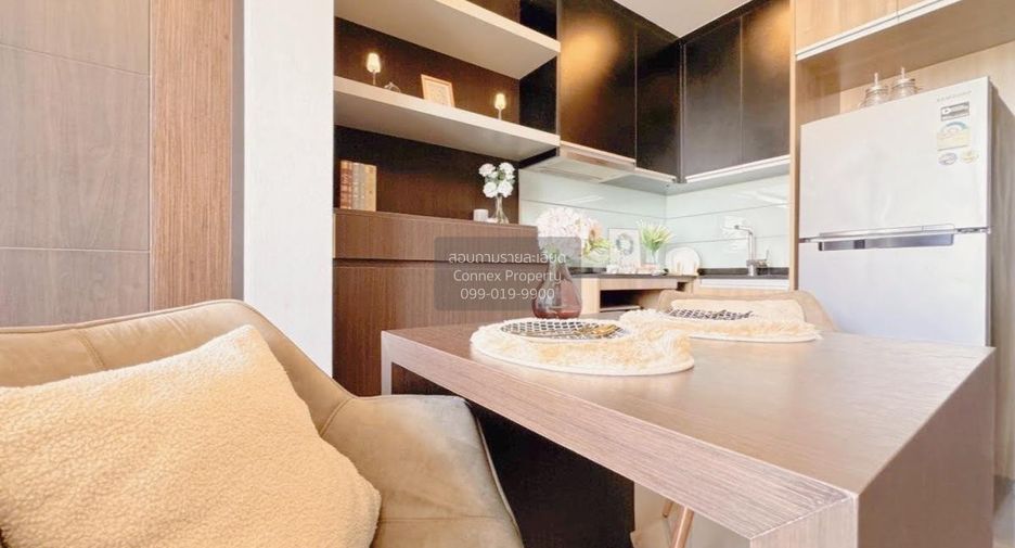 À vendre 1 chambre condo à Pathum Wan, Bangkok