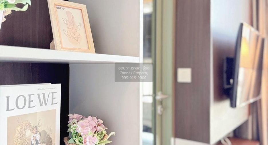 À vendre 1 chambre condo à Pathum Wan, Bangkok