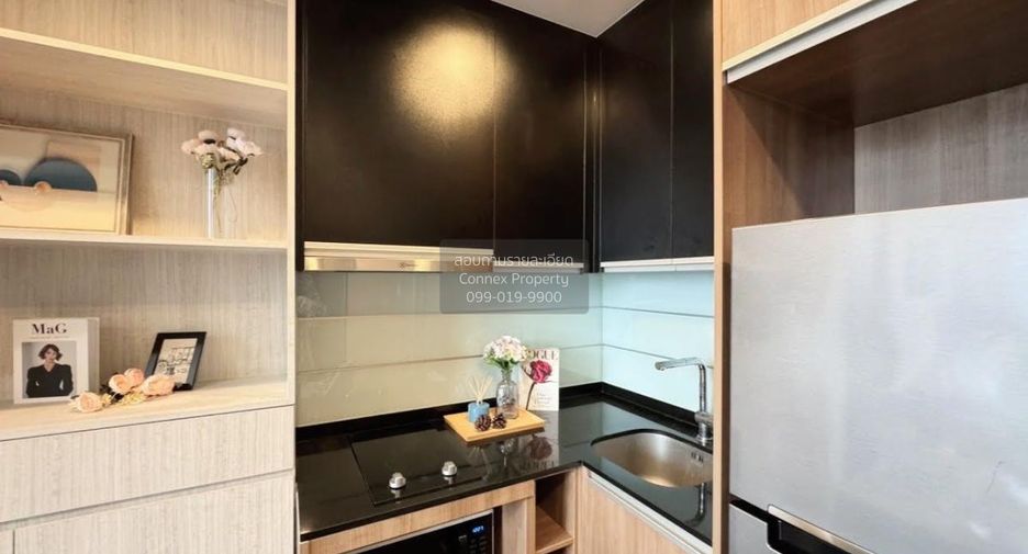 À vendre 1 chambre condo à Pathum Wan, Bangkok