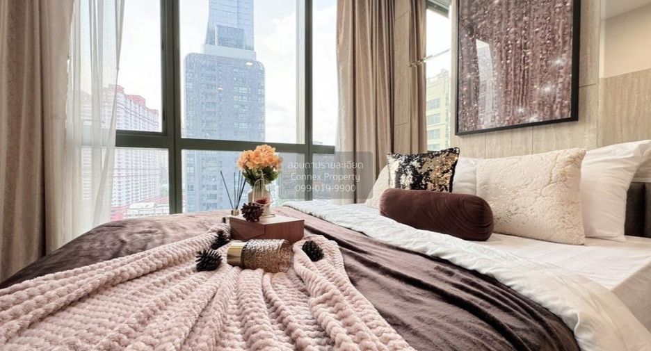 À vendre 1 chambre condo à Pathum Wan, Bangkok