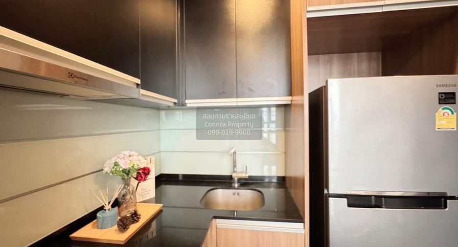 À vendre 1 chambre condo à Pathum Wan, Bangkok