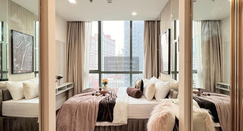 À vendre 1 chambre condo à Pathum Wan, Bangkok