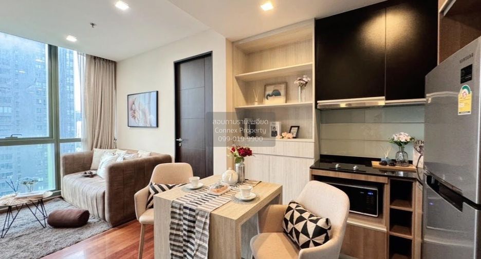 À vendre 1 chambre condo à Pathum Wan, Bangkok