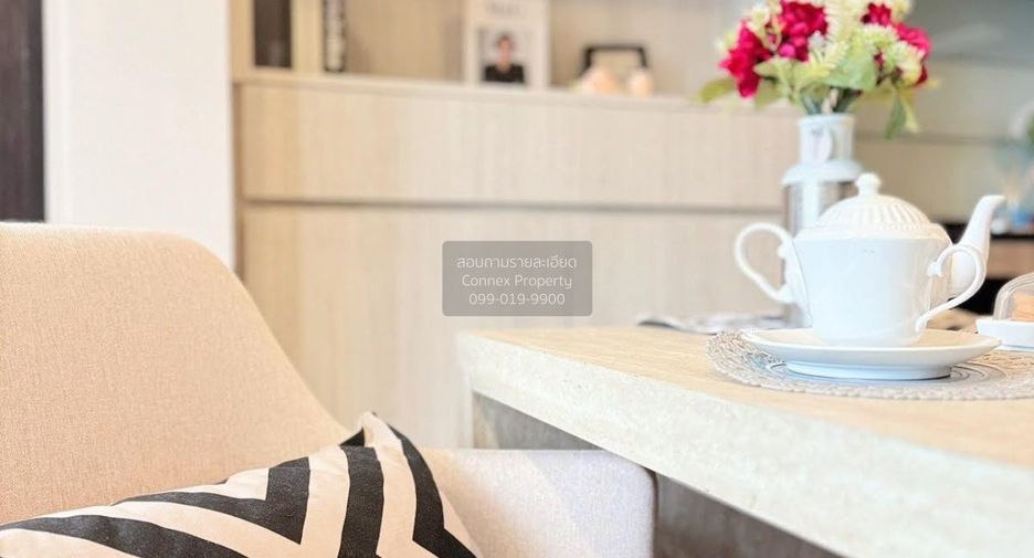 À vendre 1 chambre condo à Pathum Wan, Bangkok