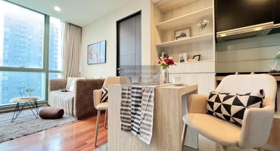 À vendre 1 chambre condo à Pathum Wan, Bangkok
