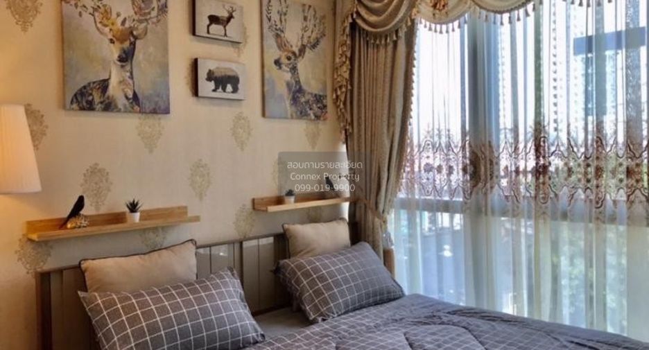 À vendre 1 chambre condo à Pathum Wan, Bangkok