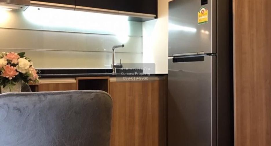 À vendre 1 chambre condo à Pathum Wan, Bangkok
