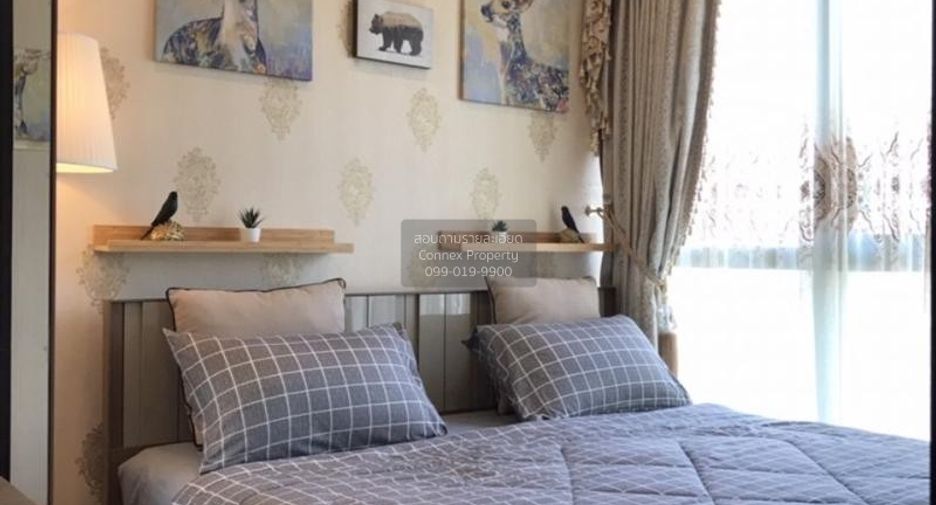 À vendre 1 chambre condo à Pathum Wan, Bangkok