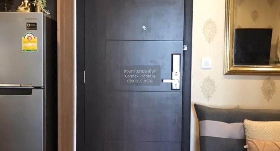 À vendre 1 chambre condo à Pathum Wan, Bangkok