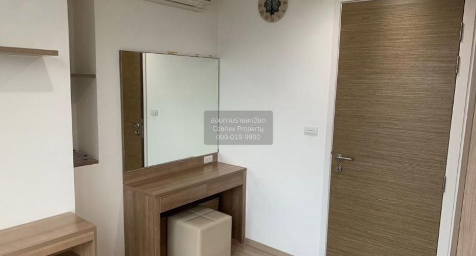 For sale 2 bedrooms condo in Phaya Thai, Bangkok