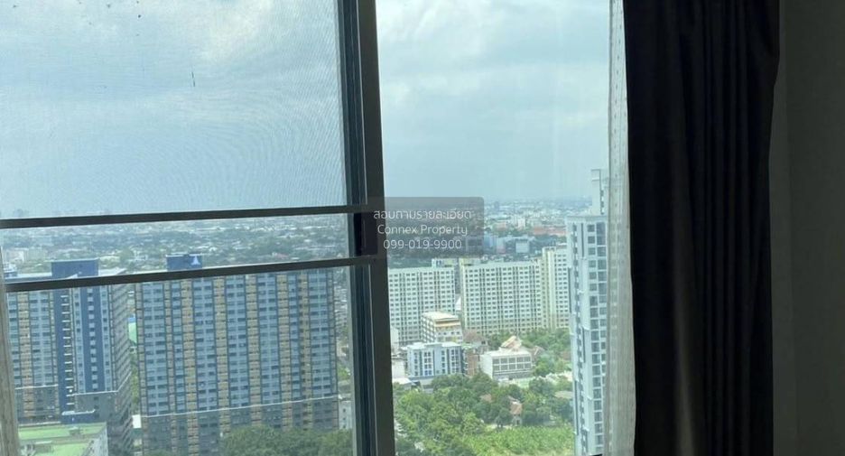Wohnung zum Kauf mit 1 Zimmer in Watthana, Bangkok