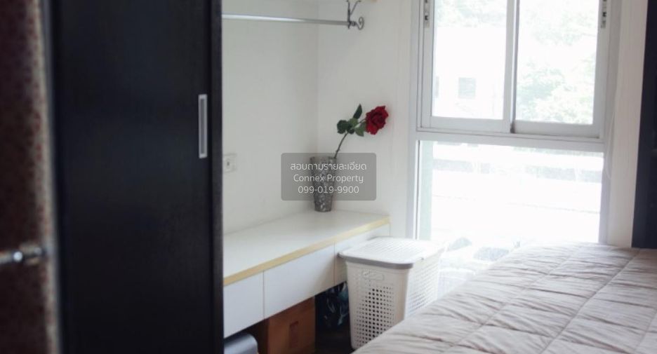 For sale 1 bed condo in Khan Na Yao, Bangkok