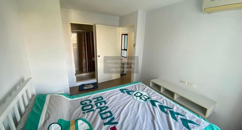 Wohnung zum Kauf mit 2 Zimmer in Chatuchak, Bangkok