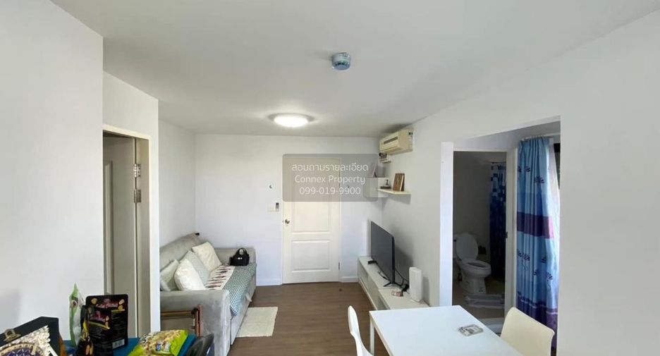 Wohnung zum Kauf mit 2 Zimmer in Chatuchak, Bangkok