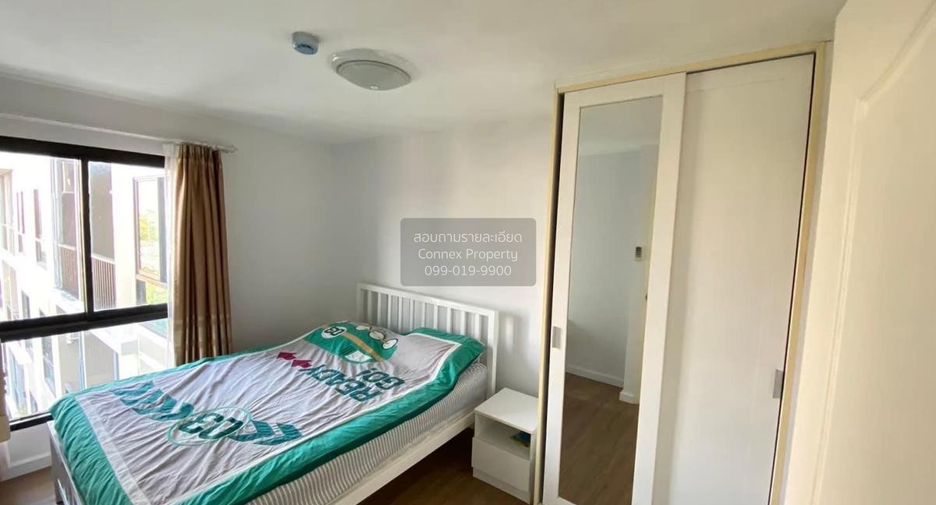 Wohnung zum Kauf mit 2 Zimmer in Chatuchak, Bangkok