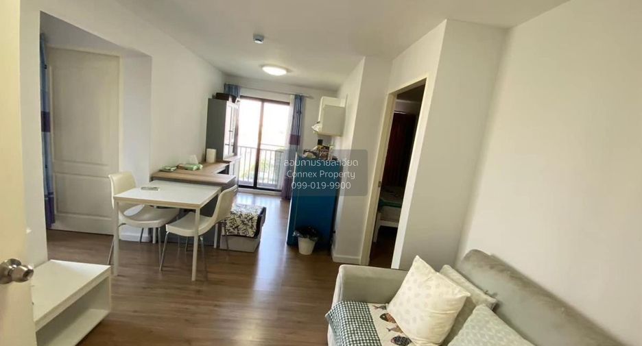 Wohnung zum Kauf mit 2 Zimmer in Chatuchak, Bangkok
