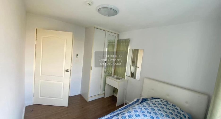 Wohnung zum Kauf mit 2 Zimmer in Chatuchak, Bangkok