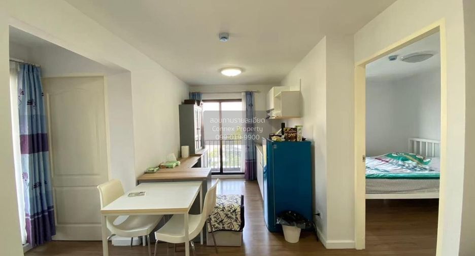 Wohnung zum Kauf mit 2 Zimmer in Chatuchak, Bangkok